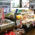 自然食品FF_京王新宿店