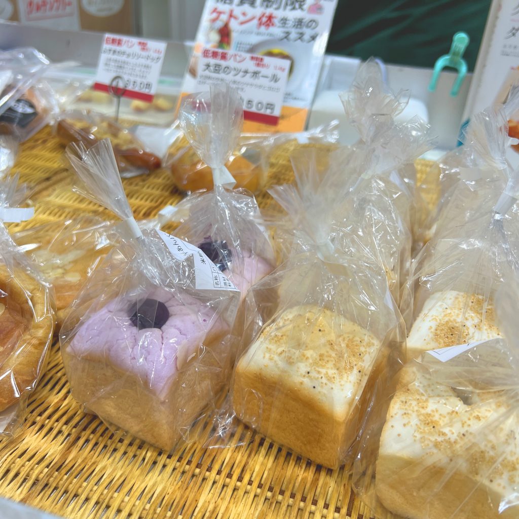 みんなのパン写真