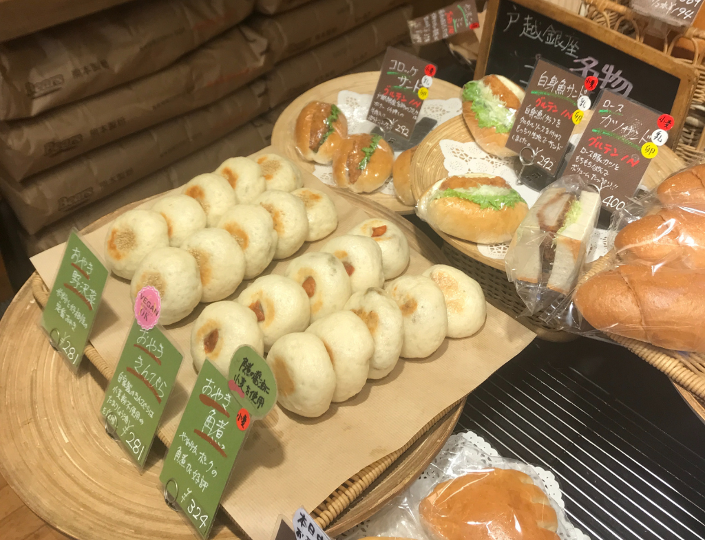 グルテンフリー田んぼのパン工房米魂