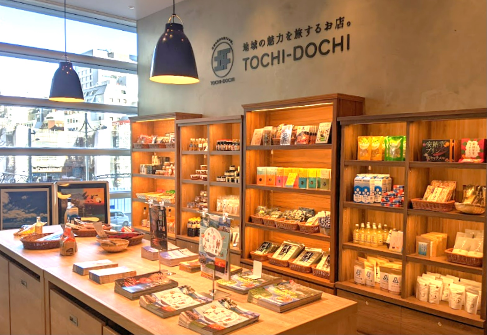 TOCHI-DOCHIにて米粉パンの販売とワークショップを行います！