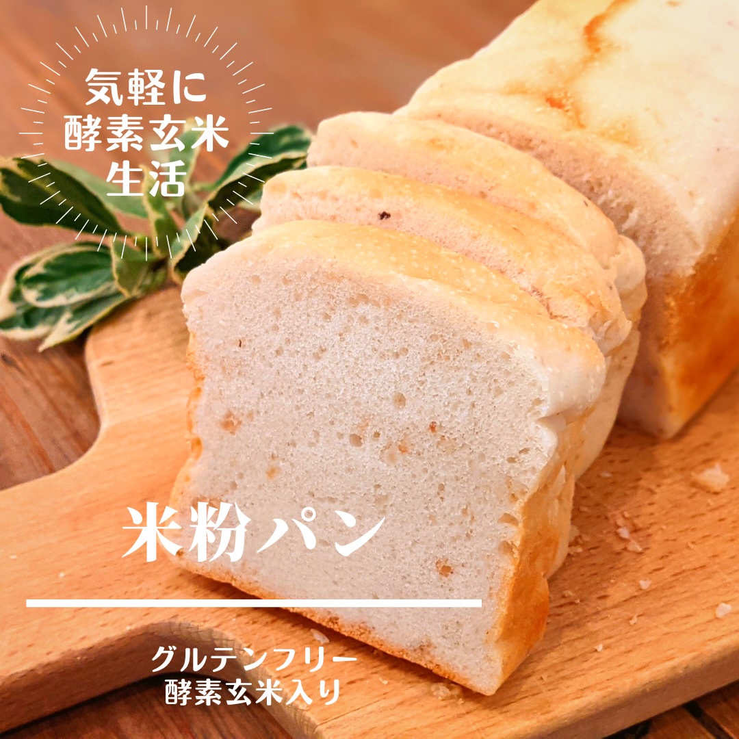 レクトサンドカフェ