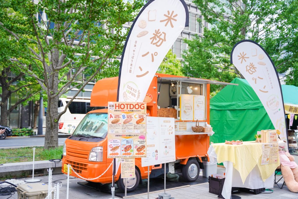 東京味わいフェスタ2024に「米粉パンキッチンカー」「Commons Kitchen