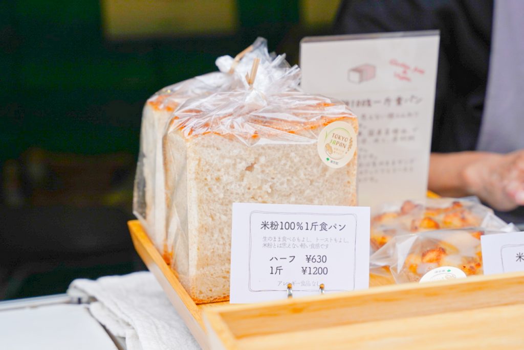 東京味わいフェスタ2024に「米粉パンキッチンカー」「Commons Kitchen