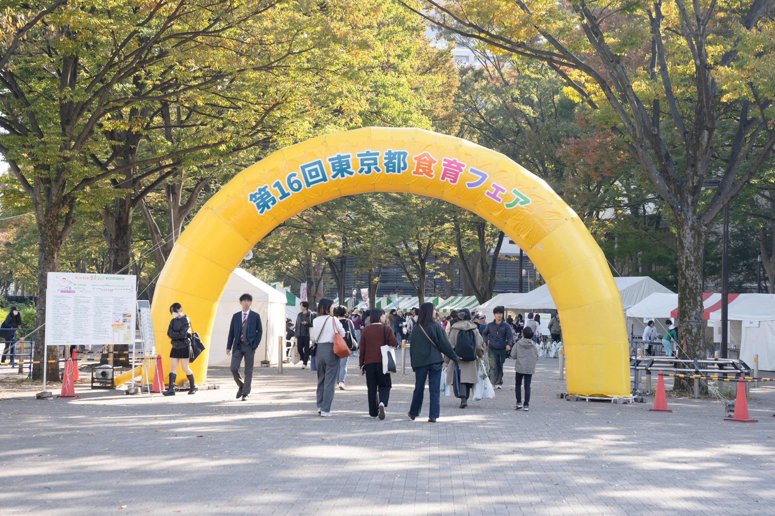 Tokyoで広がる米粉パンの魅力 – 食べて楽しく学ぶ、体に優しいヘルシーライフ​
