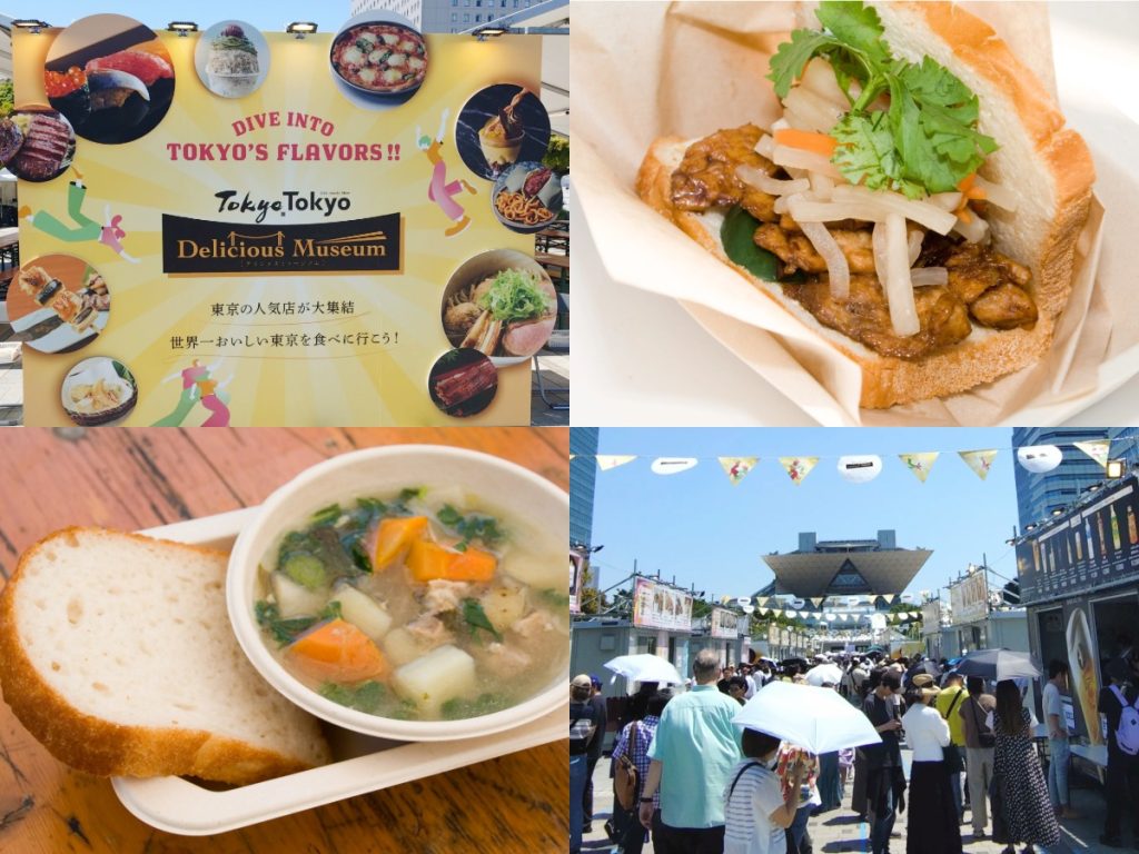 Tokyo Tokyo Delicious Museumの様子