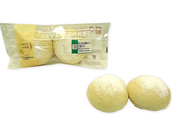 東京都内のセブン-イレブン、イトーヨーカドーで米粉パンを販売