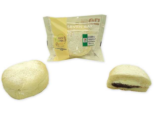 もっちり米粉パン