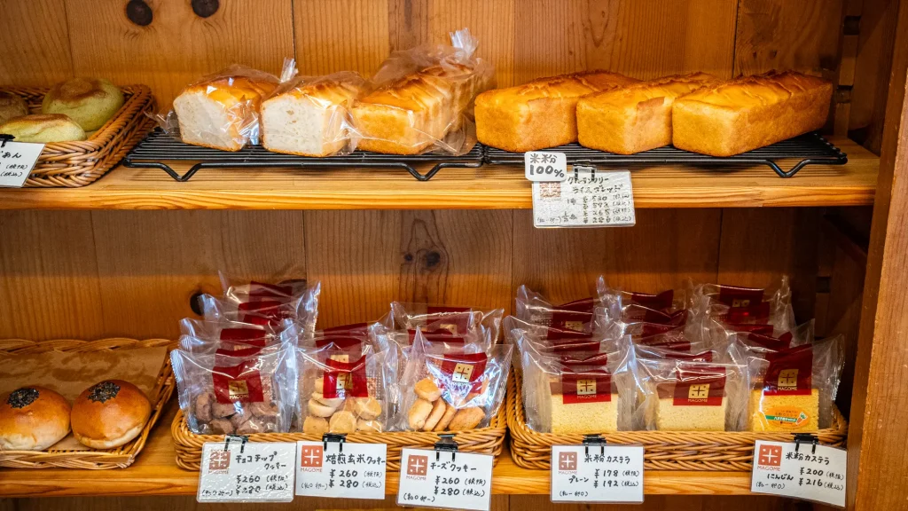 お米パン工房MAGOMEのさまざまなパン